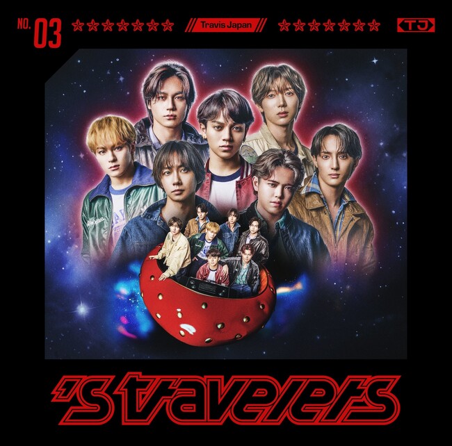 Travis Japan、3rd Album「’s travelers」　12月3日（水）発売！
