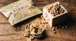 タマチャンショップ×宮崎県2校の商業高校が共同開発！『そらまめっち きなこ』12月1日新発売