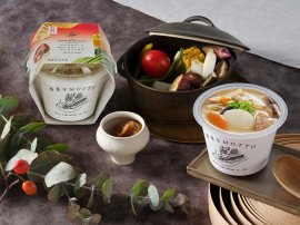 お正月に欠かせないお雑煮 お正月に欠かせないお雑煮