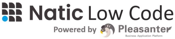 双日テックイノベーション、エンタープライズ向けローコード開発支援サービスNatic Low Code powered by Pleasanter」を本格提供開始