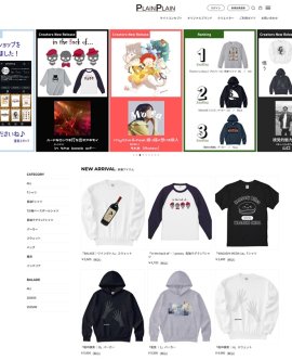 TOPページ TOPページ