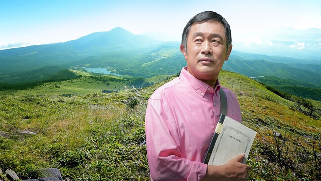 【ＢＳ日テレ】最新作の舞台は長野県車山高原！主演・内藤剛志「旅人検視官 道場修作」 第6弾放送決定！