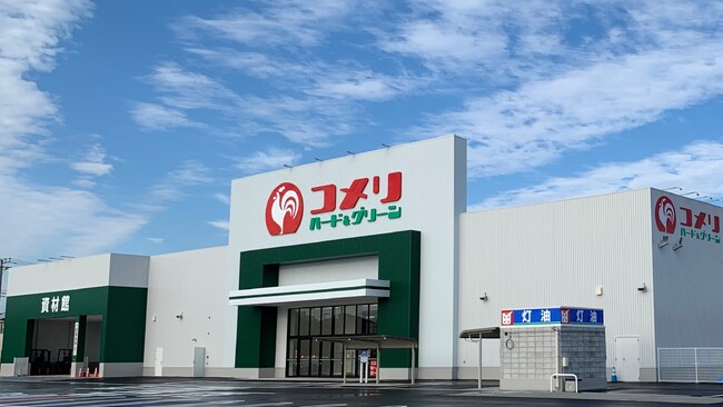 コメリハード&グリーン中条店(新潟県)新規開店のご案内