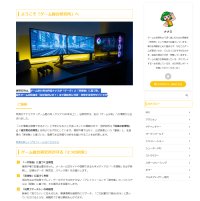 “信頼と透明性でゲーム情報の新しい基準を”一次情報 × 実体験 × 読者ファーストゲームでゲーム全般を網羅的・論理的に解説するゲーム総合研究所(ALL GAME LABO)2025年11月現在で掲載記事20本突破