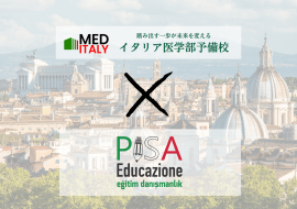 Pisa Educazione Pisa Educazione