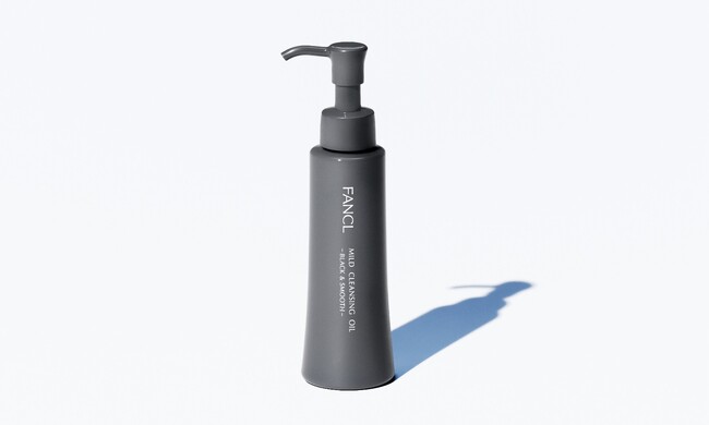 「マイルドクレンジング オイル<ブラック&スムース>」リニューアル新発売