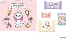 ブルボン、“おしゃれキャット”のマリーがかわいい4種の洋菓子アソート「ディズニー／ガトー＆トリュフアソート」を12月9日(火)に新発売！