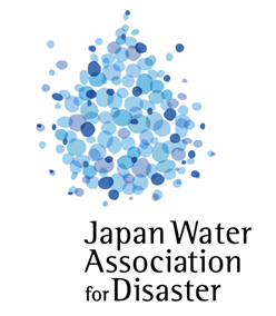 WOTA、全国7ブロック都道府県および厚労省DMAT事務局と協定を締結し、官民連携による災害時広域互助プラットフォーム運営組織「JWAD」を本格始動