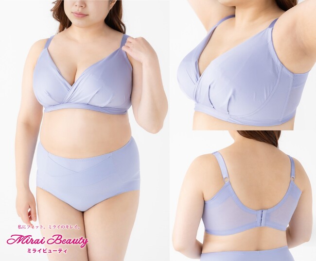 【トップバリュ】ぽっちゃりサイズのノンワイヤーブラを新発売