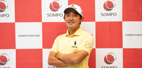 プロゴルファー金谷拓実プロの結婚報告