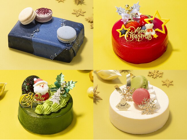 エキュート各館「CLAP YOUR CHRISTMAS」エキナカ商業施設「エキュート」クリスマスキャンペーン　まだ間に合う！クリスマスケーキ