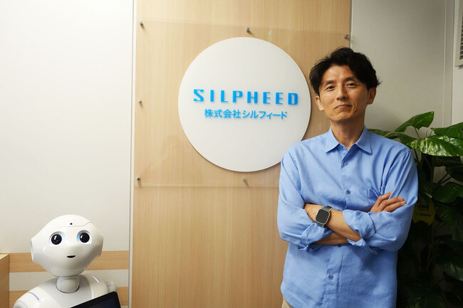 受託開発のクラウド移行を「相談できる安心」で支える純国産クラウド──KAGOYA FLEX、株式会社シルフィード様の導入事例を公開