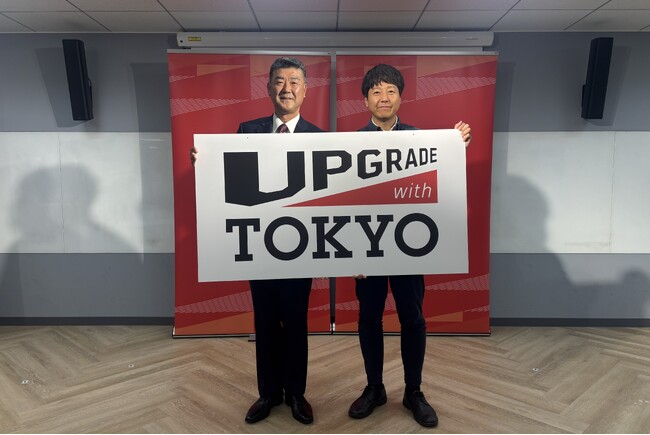 FullDepthが「UPGRADE with TOKYO 第51回ピッチイベント」で優勝、自動航行を加えた国産水中ドローンを東京消防庁と共同開発・実証へ