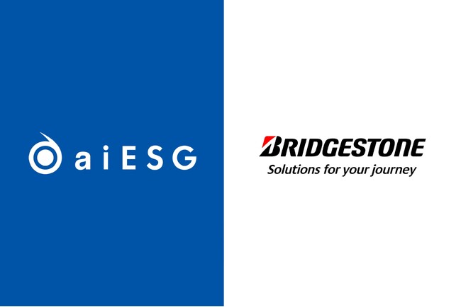 ブリヂストン、新規事業の意思決定に「ESG分析・評価コンサルティング」を導入