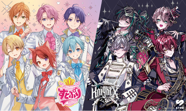 「すとぷり」と「騎士X - Knight X -」12月5日（金）未来屋書店 北戸田店「コミLab.」に登場！