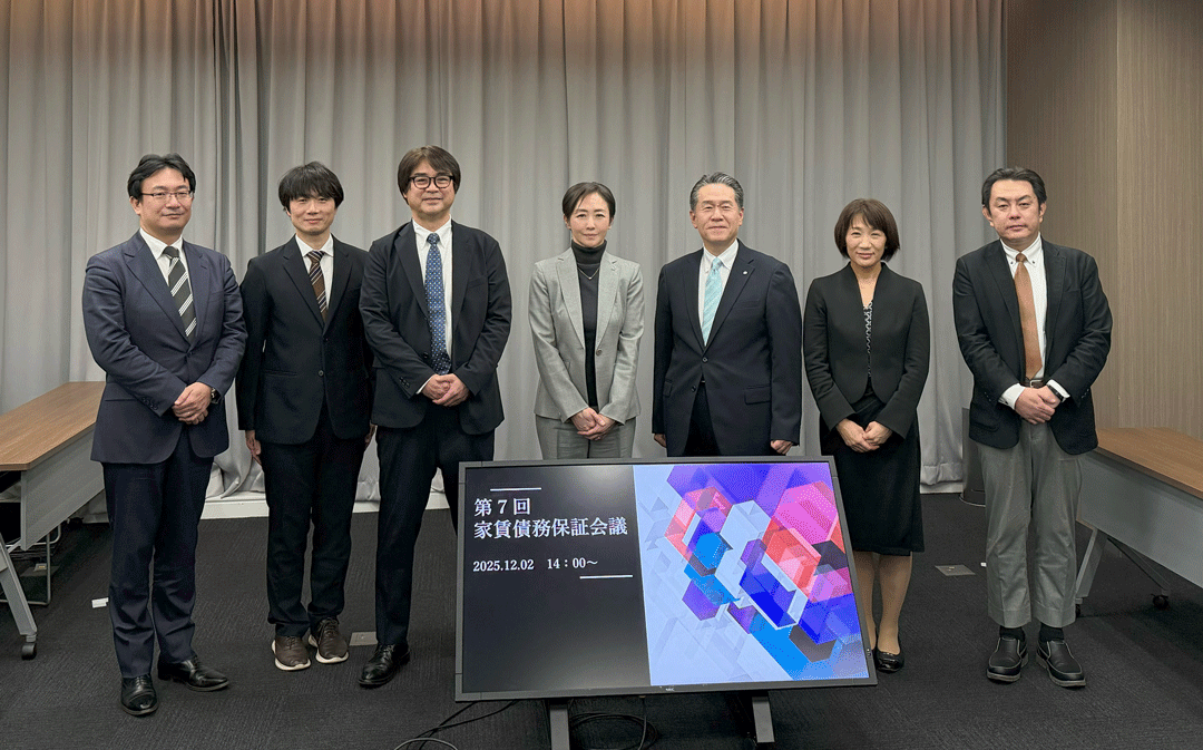 JID代表取締役 梅田が国土交通省主催『第7回 家賃債務保証会議』にパネリストとして登壇