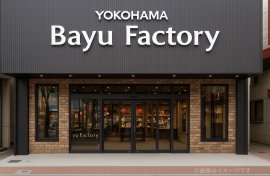 BayuFactory本店 BayuFactory本店
