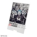 B賞：MWAM ビッグマルチスタンド