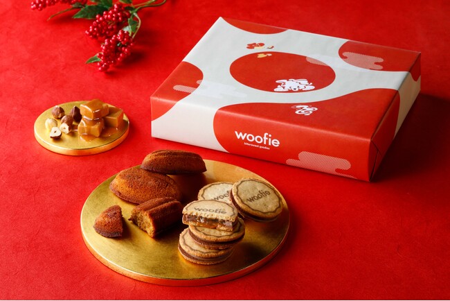 ≪お年賀ギフト≫イイトルミネ新宿の【woofie（ウーフィ）】から、新年のご挨拶にぴったりな『迎春ウーフィセレクション』が登場！