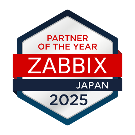 NEC、Zabbix社「Zabbix Japan Partner of the Year 2025」を受賞