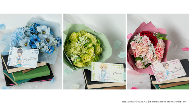アンドプランツ、株式会社オリグレスが企画するソロフォトウェディング企画に、『アイドルマスター SideM』のユニット「Beit」のイメージを再現したオリジナルブーケ・グッズを提供
