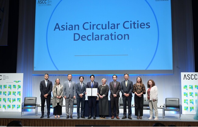 新たな国際枠組み「アジア版循環型都市宣言制度」に横浜市が第1号都市として署名しました!