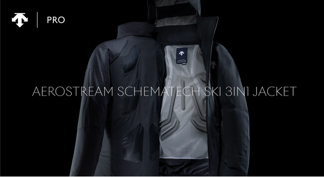 『デサント』ブランドにおいて欧米ナショナルチームにウェアをサプライ　12月5日（金）よりレプリカウェアの先行販売開始