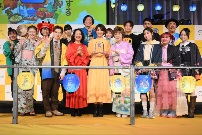 Snapmartコンテスト応募作品が「ケンミンショー旅アワード2025」グランプリを受賞