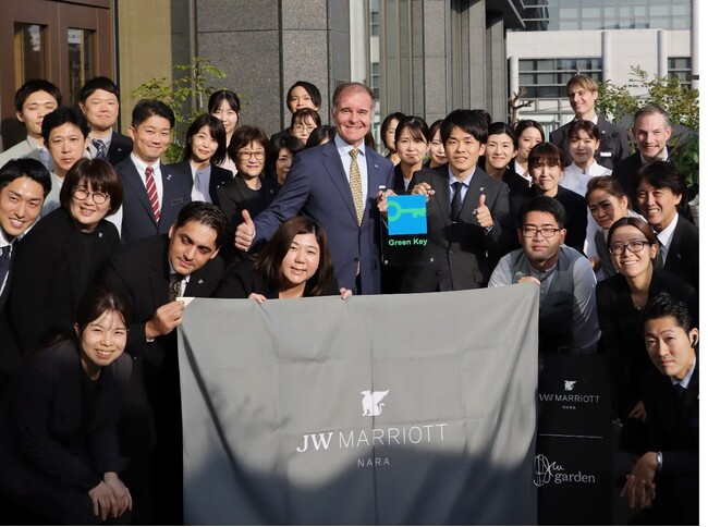 【JWマリオット・ホテル奈良】国際的な環境認証「Green Key（グリーンキー）」を取得