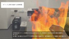 12/10(水)無料ウェビナー開催「ROOM 最新アップデート」×「XRデバイス動向・もしもMR活用」