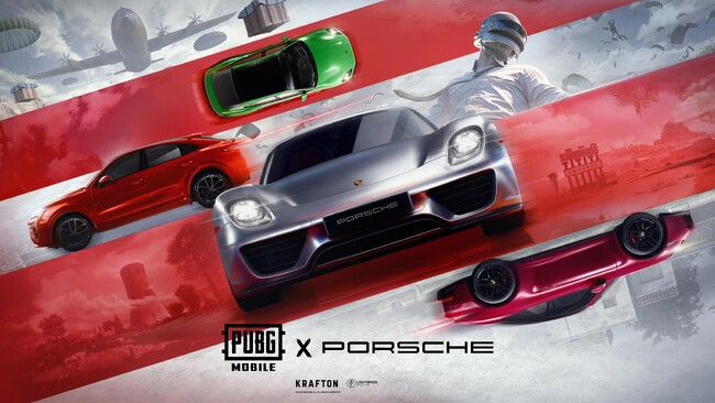 『 PUBG MOBILE』 とPorsche、戦場に精密さとパワーをもたらすコラボレーションを発表