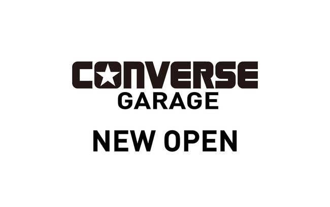 【CONVERSE GARAGE 土岐】2025年12月6日(土)よりオープン