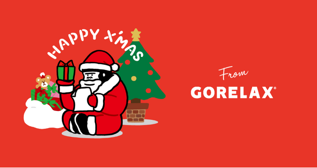 【サウナ好きの冬ギフトに】ごリラックスが提案する“ととのう時間”を贈るクリスマスセット(ハート)期間限定で発売開始