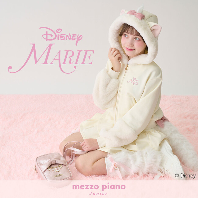 mezzo piano junior（メゾ ピアノ ジュニア）から、Disney『おしゃれキャット』に登場する「マリー」のとびきりキュートなコレクションが2025年12月6日(土)発売