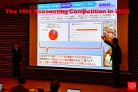 会計の未来を創造する学生たちの研究発表大会 アカウンティングコンペティション2025 決勝開催のお知らせ