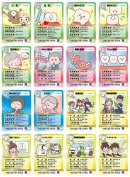 訪問歯科診療トレカ 訪問歯科診療トレカ