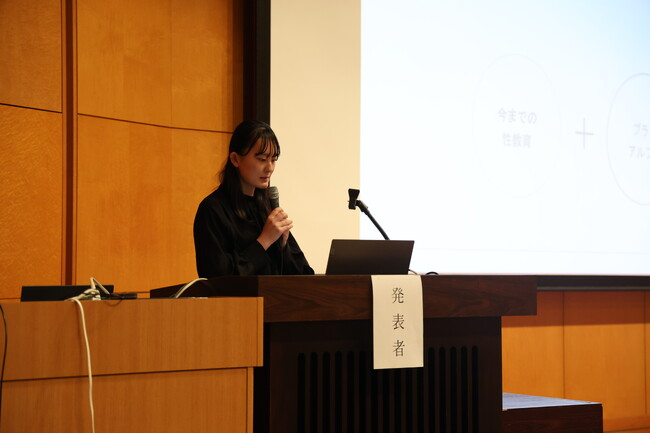 【叡啓大学】「第４回広島県大学生地域連携活動発表会」で４年山崎さんが発表しました