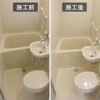 ＜東京エリア限定＞ 新品のような輝きを再現！「光沢仕上げの浴室クリーニング」サービスをリファインが12月から提供開始