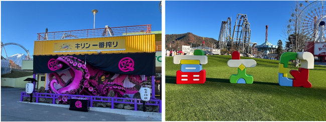 富士急ハイランドに新立体アートが出現!?「多幸神社 巨大タコ」「フジQuest Park」