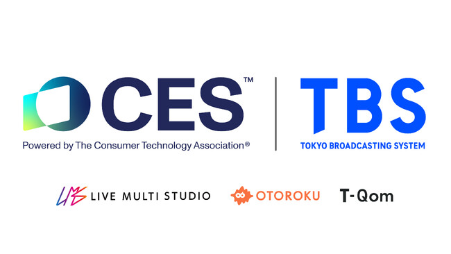 TBSテレビが「CES 2026」米・ラスベガス現地で出展！
