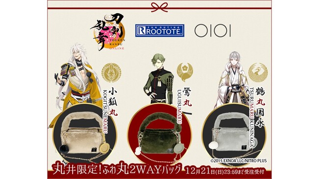 「『刀剣乱舞ONLINE』× ROOTOTE × 丸井」のコラボバッグがマルイウェブチャネルに登場！