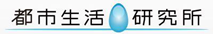 「サステナッジ教育」の動画が環境省 令和７年度「環境教育・ESD実践動画100選」に選ばれました！