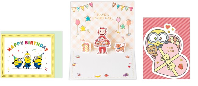 「怪盗グルー／ミニオンズ」シリーズと「おさるのジョージ」の新作カードが登場！ バレンタインや誕生日にぴったりのキュートなラインナップ