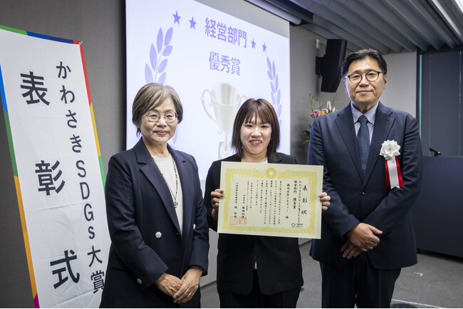 【リユース率98.7%】ジモティーと川崎市連携「ジモティースポット」が「かわさきSDGs大賞２０２５」経営部門・優秀賞を受賞！