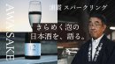 YouTubeサムネイル YouTubeサムネイル