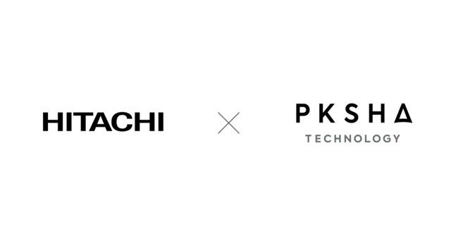 日立製作所が「PKSHA AI ヘルプデスク」のドキュメント検索機能を導入、既存ドキュメント活用で自動回答率７割を目指す