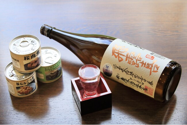 【福島の地酒飲み放題！】大人の晩酌体験プラン販売開始　2025年の締めくくりは美酒とともに｜2025年12月31日まで