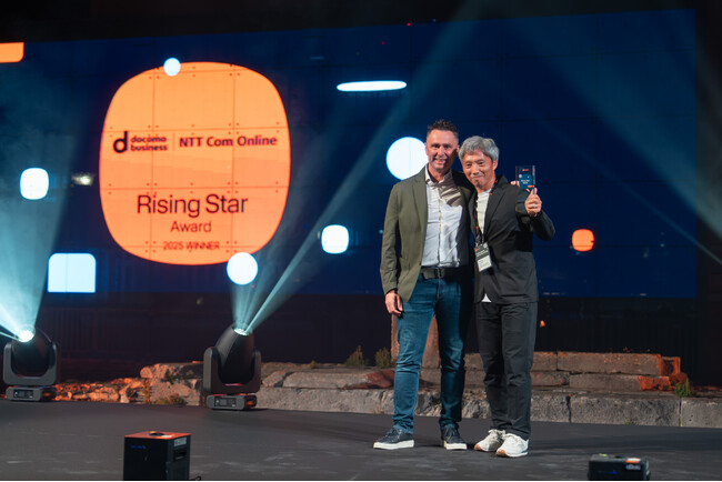 NTTコム オンライン、Infobipより 「Rising Star (ライジングスター)」賞を受賞＜English Follows＞