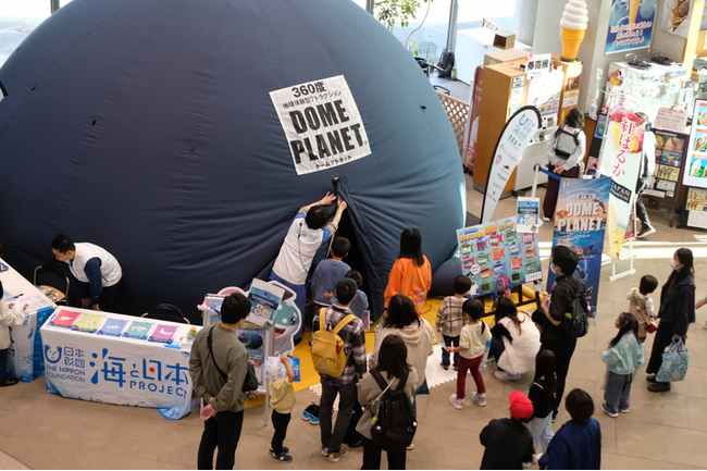しまね海洋館アクアスで「海の大冒険！ブッチくんと学ぶ探検ツアー！」を開催しました！