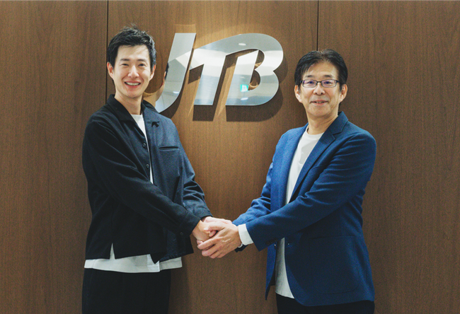 JTBが「GOOD SOIL FUND」へ出資